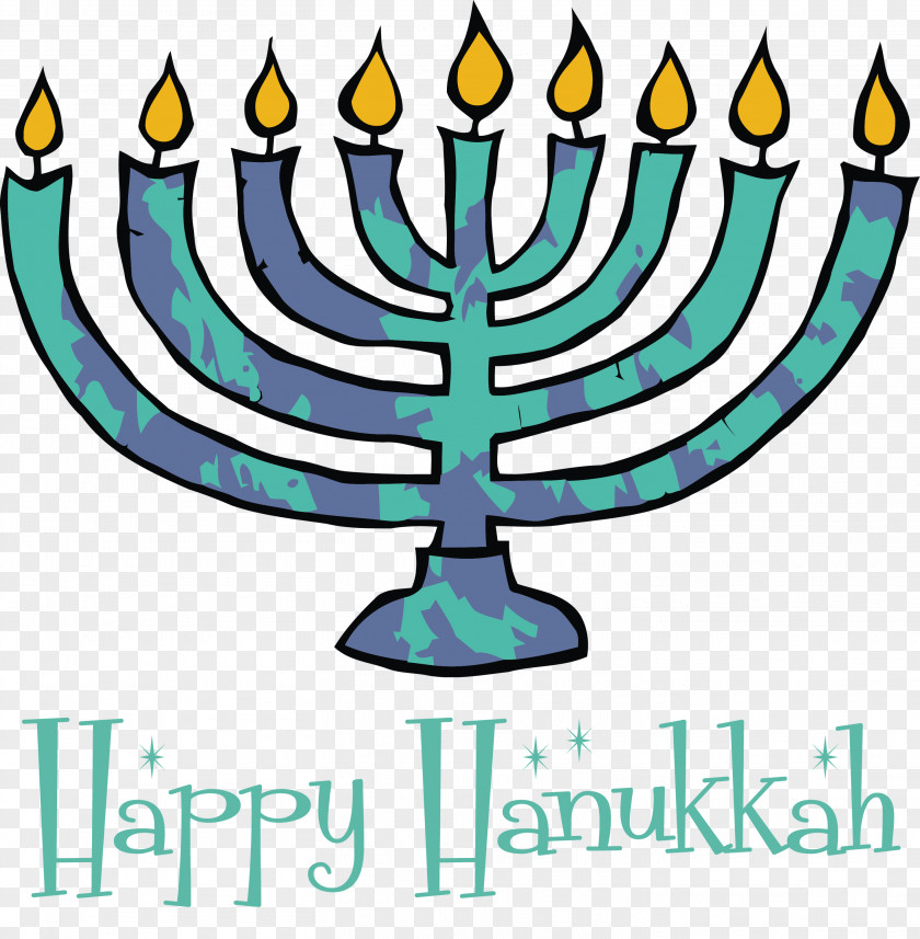 2021 Happy Hanukkah Hanukkah Jewish Festival PNG