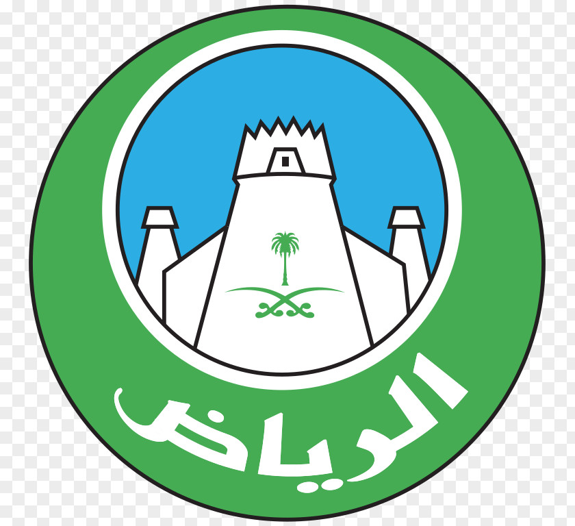 Riad Riyadh Metro Logo Organization Mecca PNG