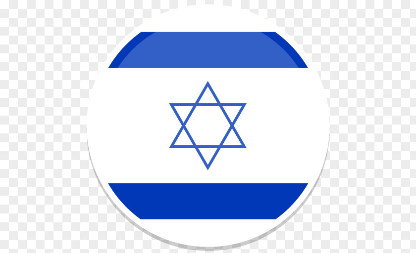 Israel Blue Angle Area Text PNG