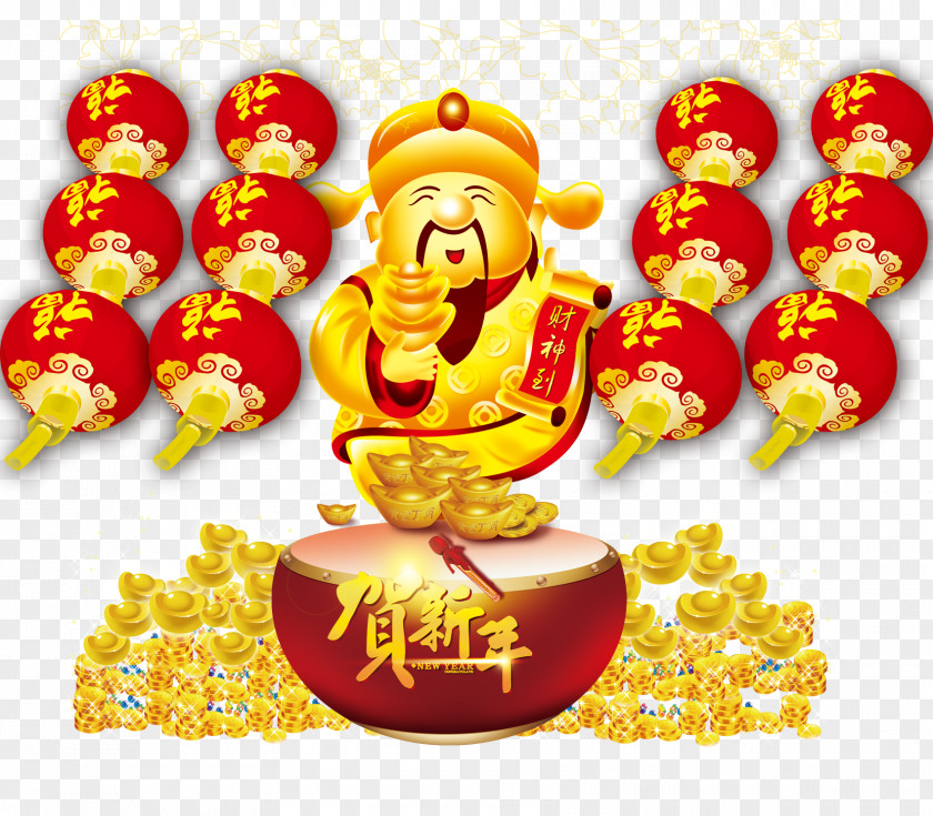 Chinese New Year God Of Wealth Euclidean Vector PNG