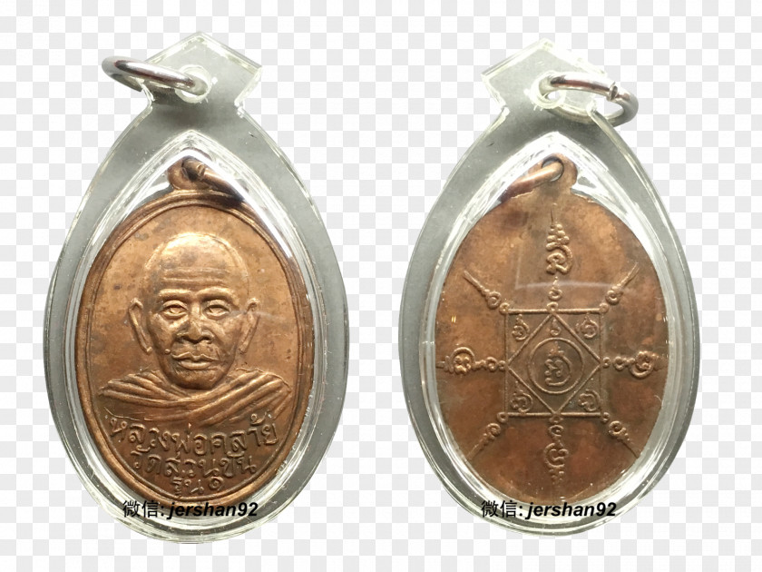 Rian Thai Buddha Amulet Temple Of The Emerald Khun Chang Phaen Wat Buddhahood PNG