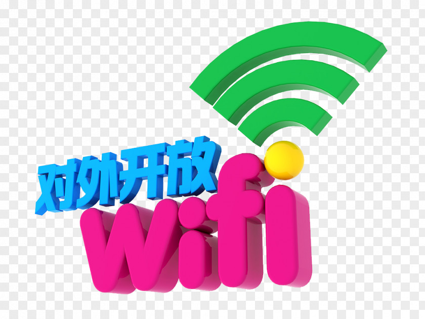 Opening Wifi Wi-Fi Logo Icon Design PNG