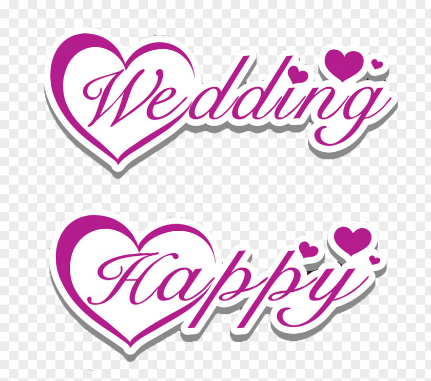 Letters Wedding Logo PNG wedding logo clipart PNG