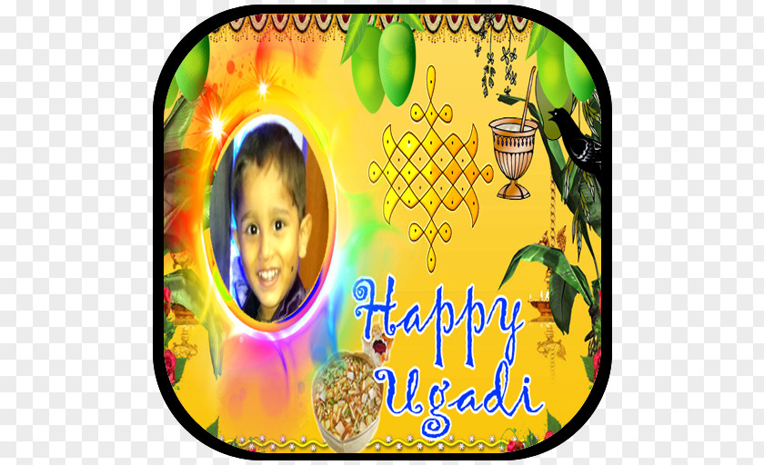 Ugadi Andhra Pradesh Rama Picture Frames PNG