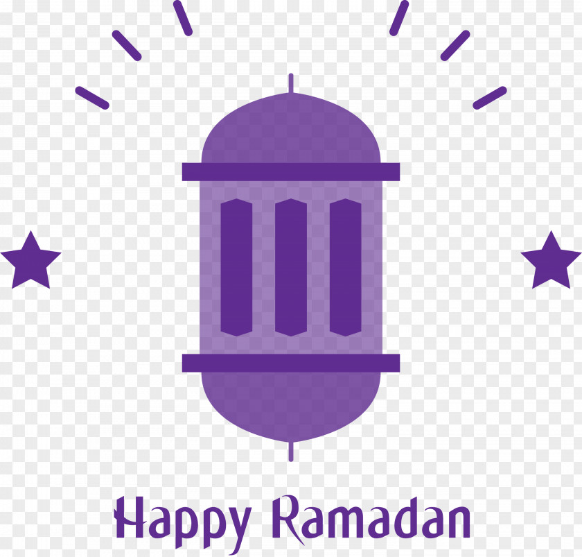 Ramadan Mubarak Kareem PNG