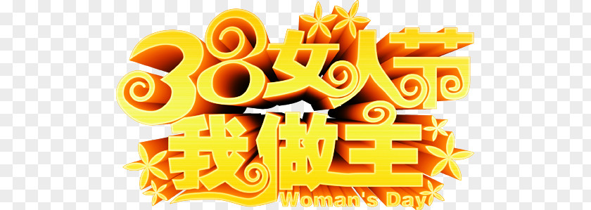38 Happy Women's Day PSD Free Download International Womens Typography PNG