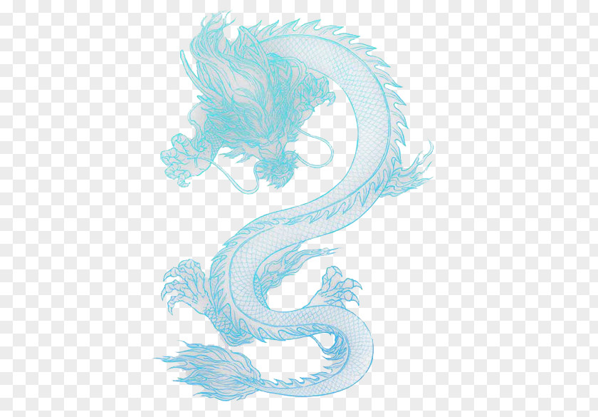 Dragon Chinese Computer File PNG