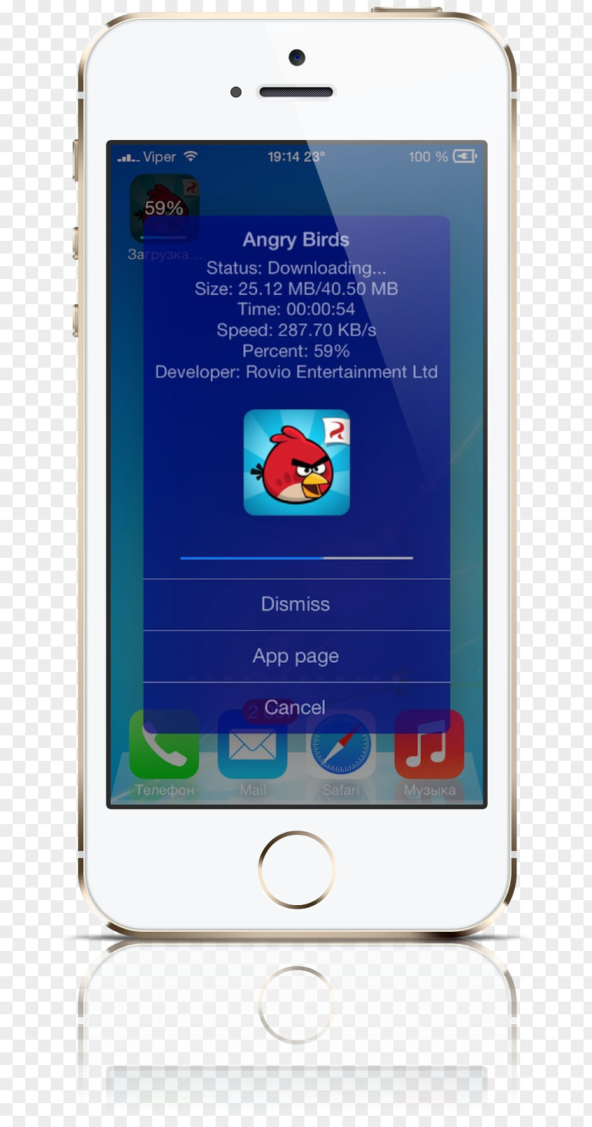 المدرب الأفضل Feature Phone Smartphone Mobile Phones Handheld Devices Angry Birds Rio PNG