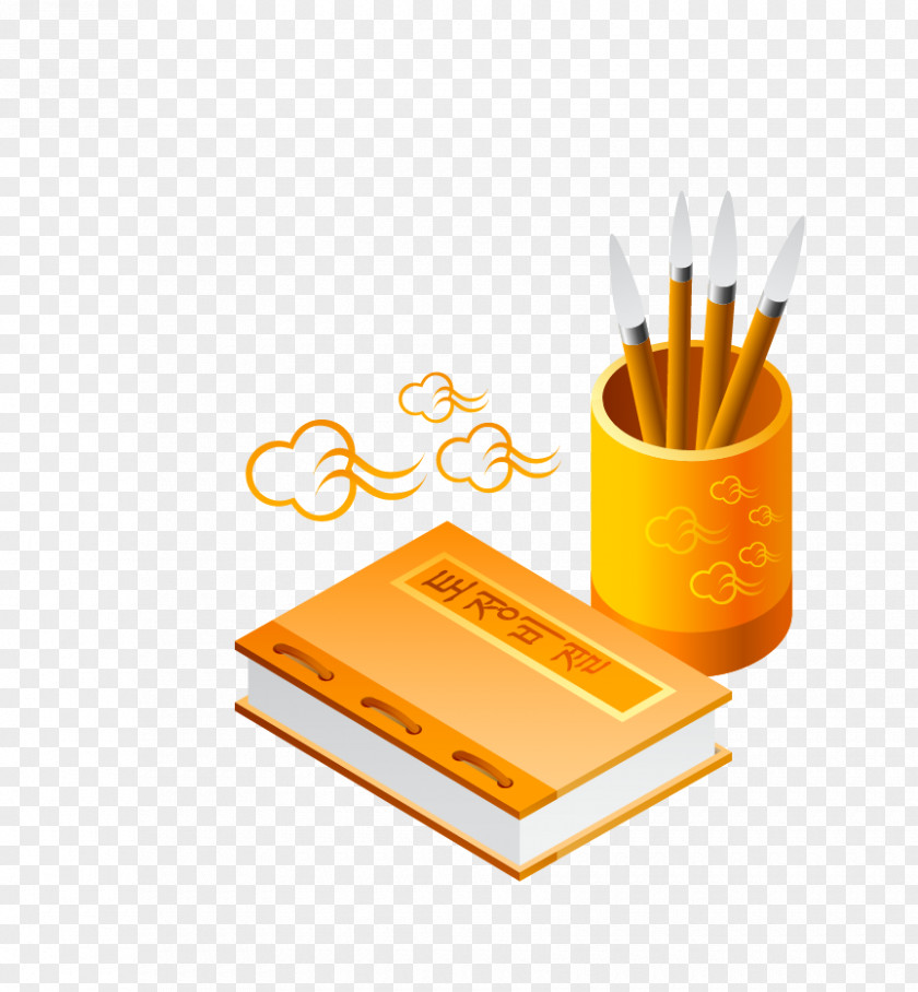 China Wind Orange Brush PNG