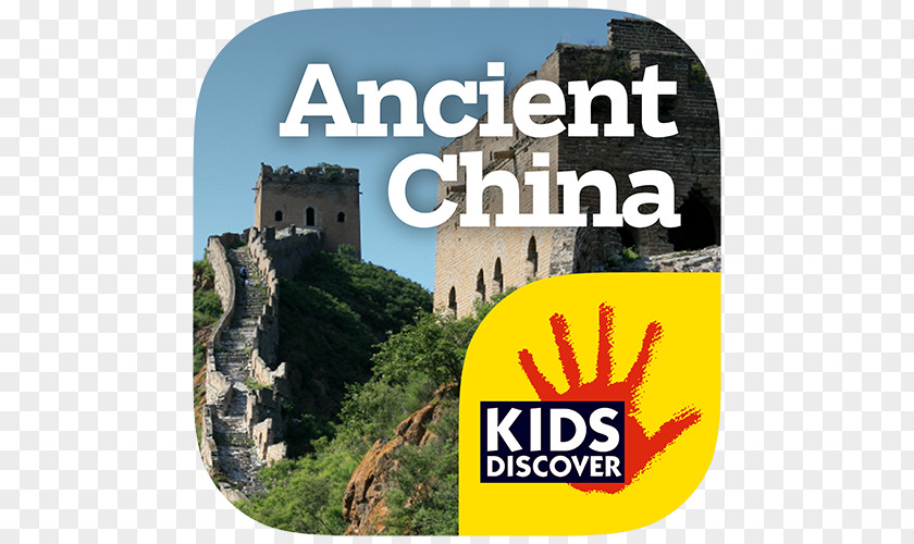 Great Wall Of China Kids Discover Ancient Magazine Science App Store PNG