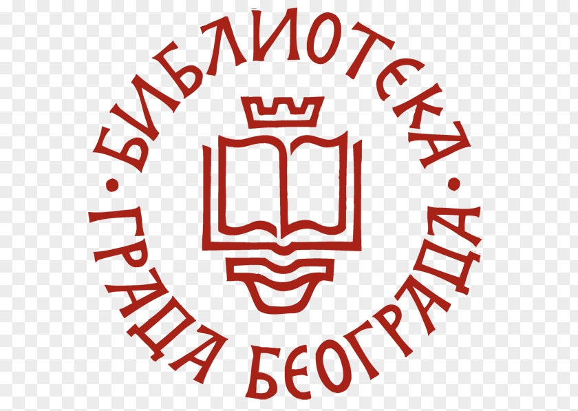 Bordo Belgrade City Library National Of Serbia Public PNG