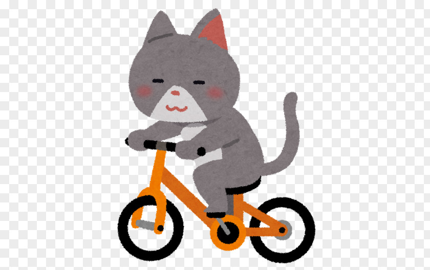 Cat City Bicycle Pedelec Hybrid PNG