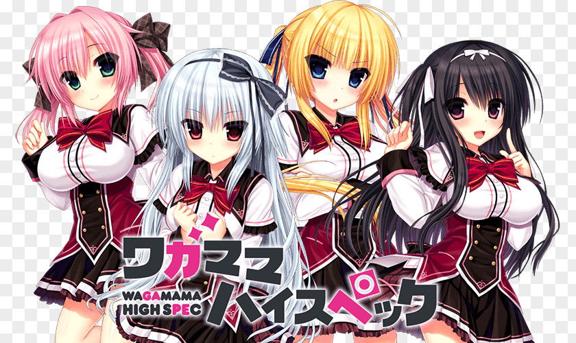 Wagamama High Spec Sekai Project Madosoft Game Visual Novel PNG