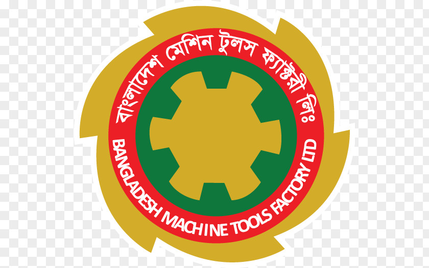 Business Bangladesh Machine Tools Factory BCMG LTD. Job Management PNG