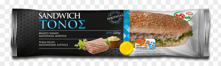 Tuna Sandwich Brand Food PNG