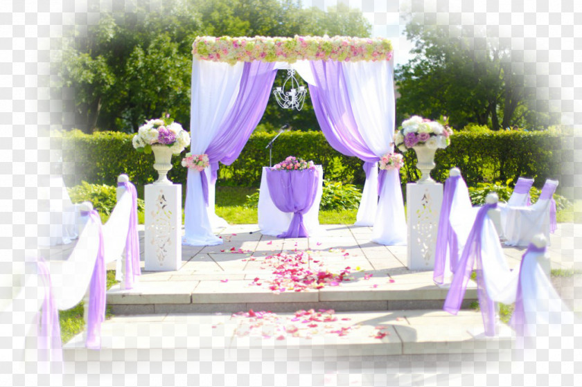 Wedding Ceremony Supply Yandex Search Photography PNG