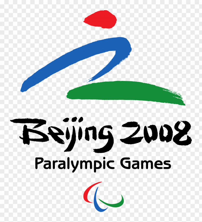 2008 Summer Paralympics Olympics 2016 International Paralympic Committee Beijing National Stadium PNG