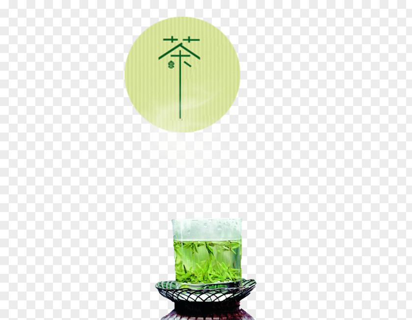 Green Tea Camellia Sinensis Chawan PNG