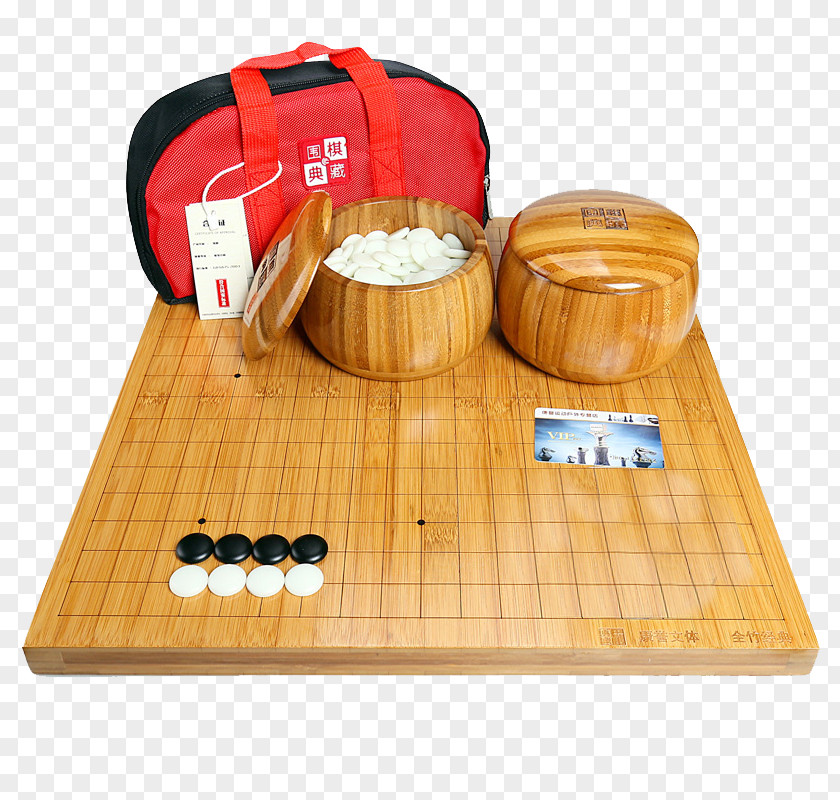 Pretty Black And White Chess Bag Reversi Go Backgammon Tabletop Game PNG