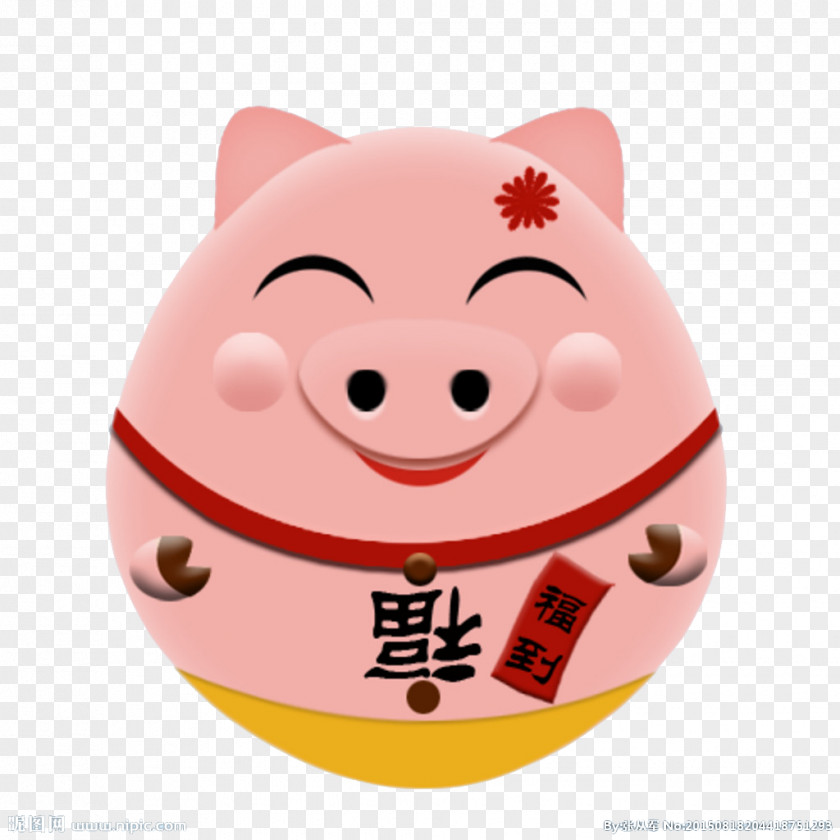 Cartoon Painted Piggy Bank Domestic Pig PNG