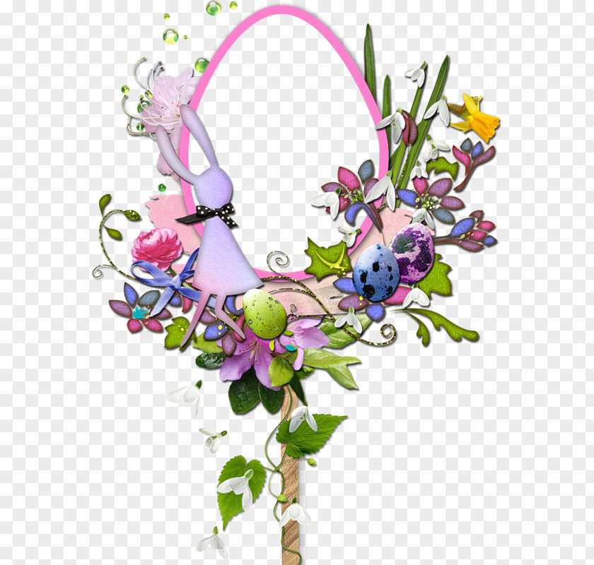 Easter Picture Frames Flower Photography PNG