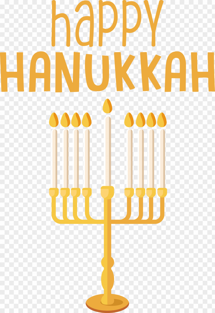 Hanukkah Happy Hanukkah PNG