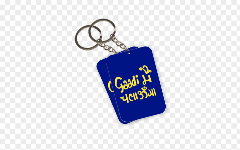 House Keychain Key Chains Keep Calm Desi Product Logo Punjabi Language PNG