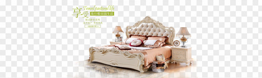 Taobao Furniture Poster Bed Tmall PNG