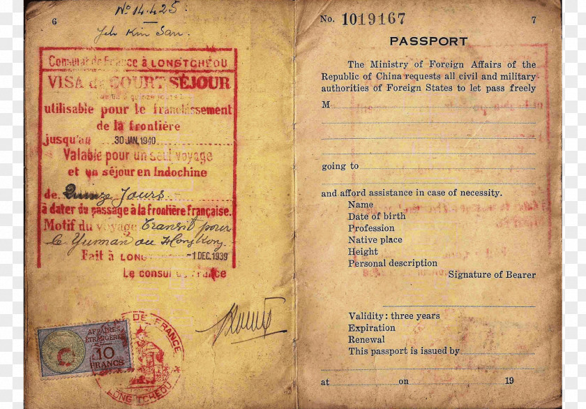 Passport Second World War Europe Chinese Stone Forest PNG