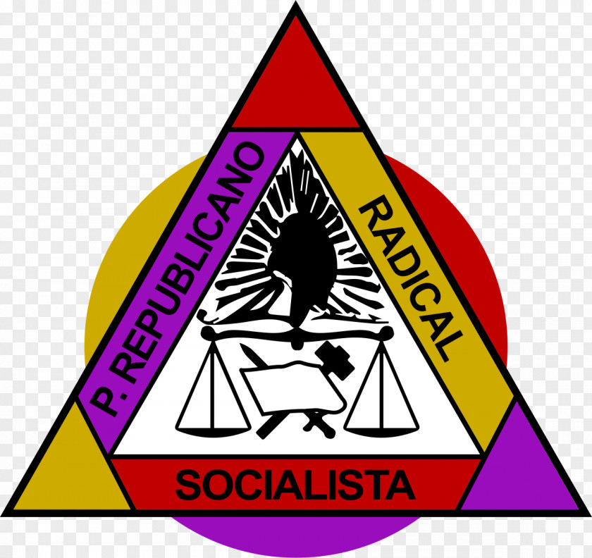 Proclamació De La Segona República Espanyola Second Spanish Republic Radical Socialist Republican Party Radicalism PNG