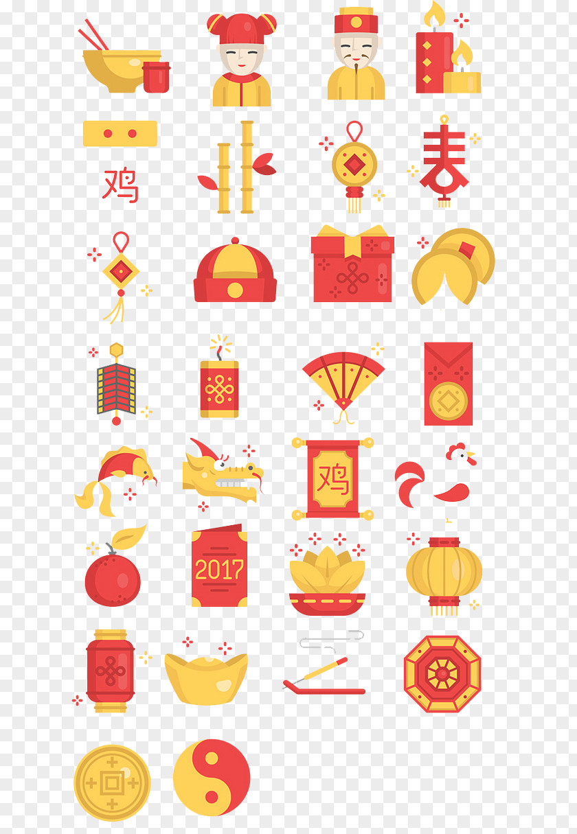 Chinese New Year Icon PNG