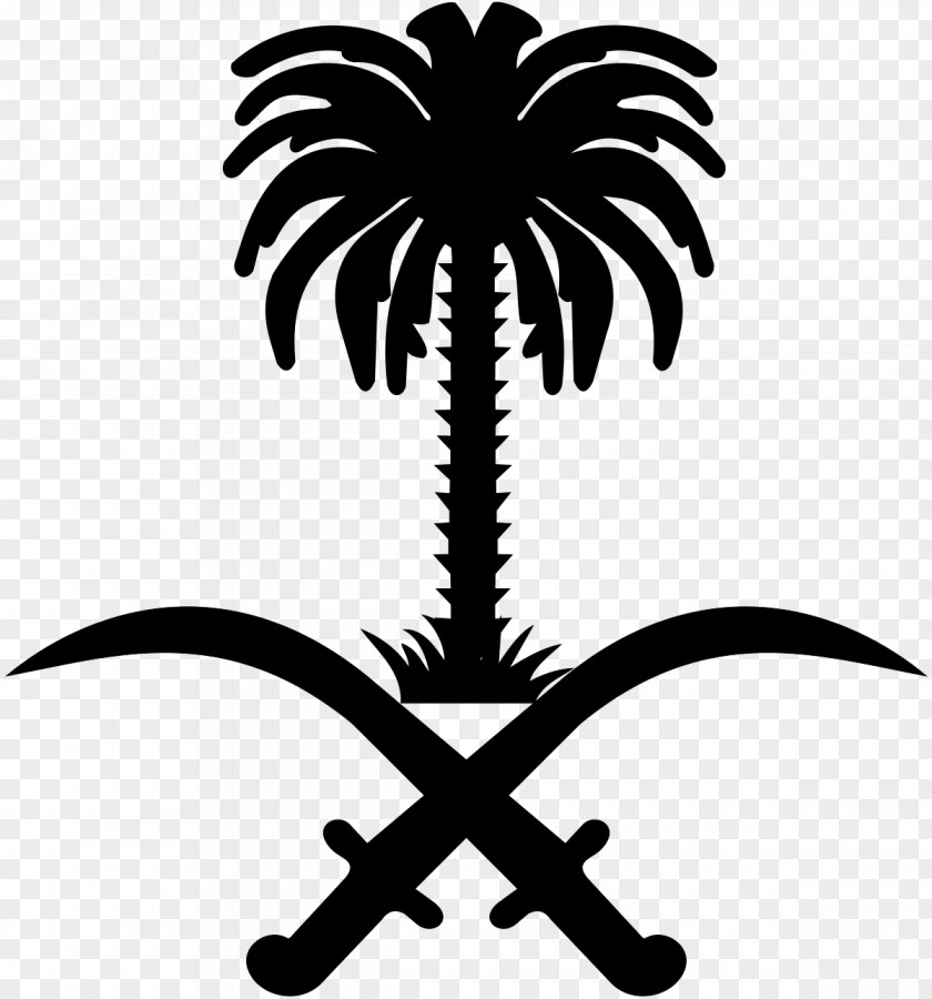 Emblem Of Saudi Arabia Coat Arms Kingdom Hejaz T-shirt PNG