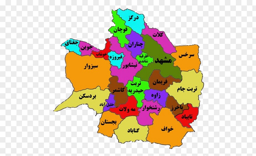 Firuzeh County Taybad Khoshab Gonabad PNG