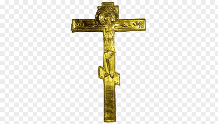 Christian Cross PNG cross clipart PNG