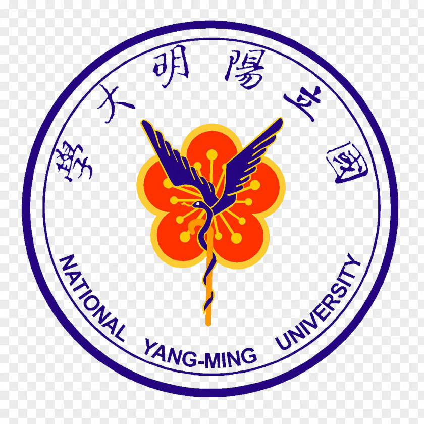 Student National Yang-Ming University Cheng Kung Taiwan Ocean Kaohsiung Medical Of Science And Technology PNG