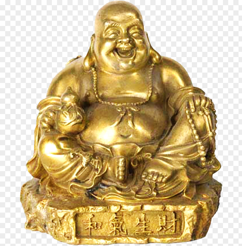 Golden Smile Buddha Material Free To Pull Buddhahood Gratis PNG
