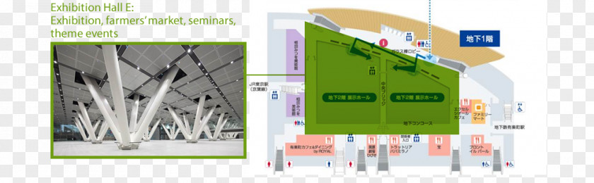 Exhibition Tokyo International Forum Brand Event Management PNG