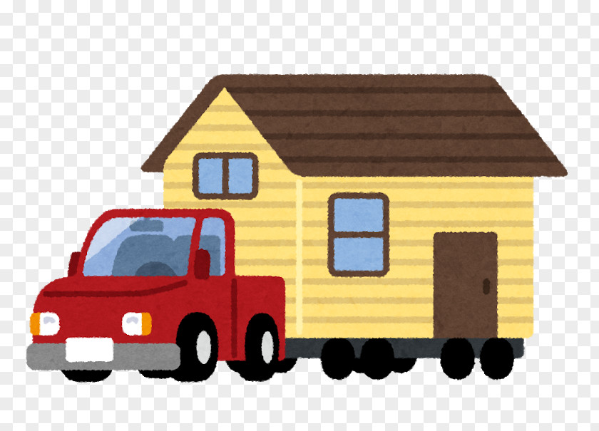 Car Mobile Home いらすとや Vacation Rental House PNG