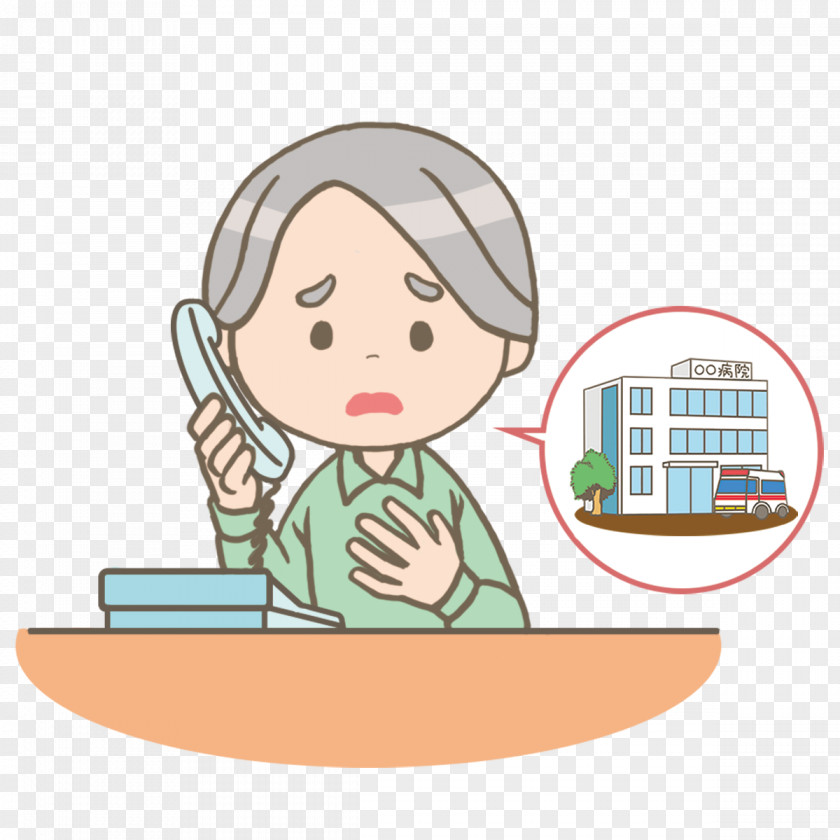 Caregiver Old Age Satellite Phones Illustration Nursing PNG