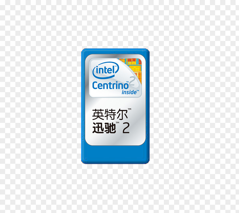 Intel Processor Central Processing Unit Icon PNG