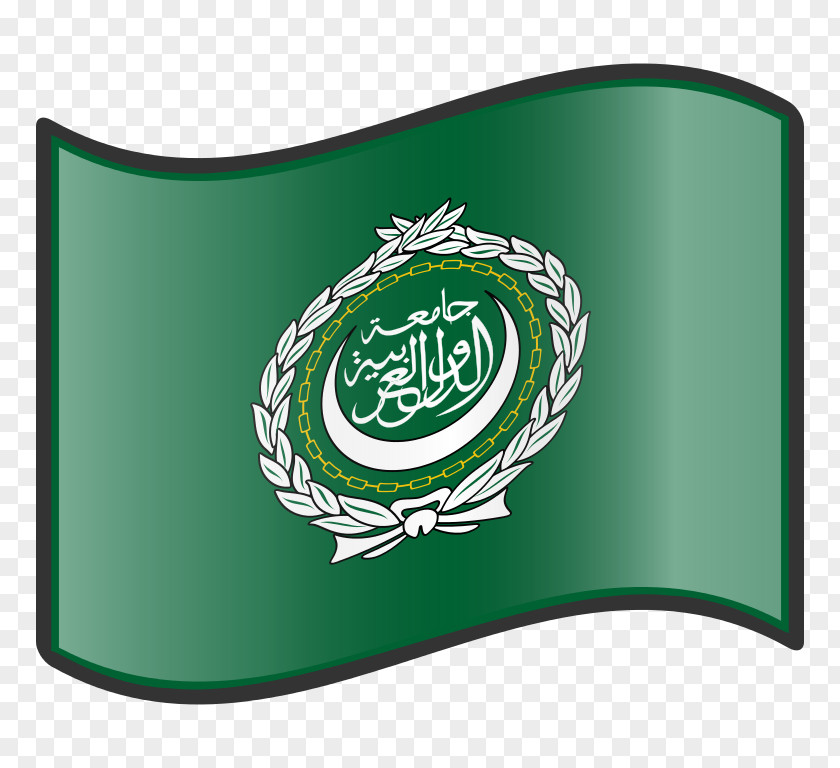 Free Icon Image Arab League 1964 Summit World Arabs Flag Of The PNG