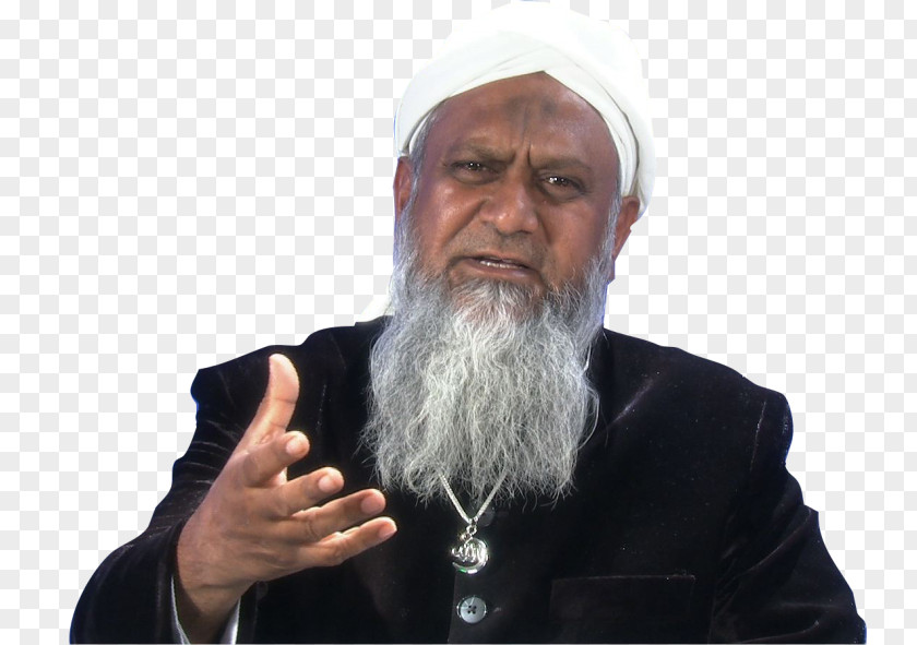Kaaba Allah Mufti Imam Locket PNG