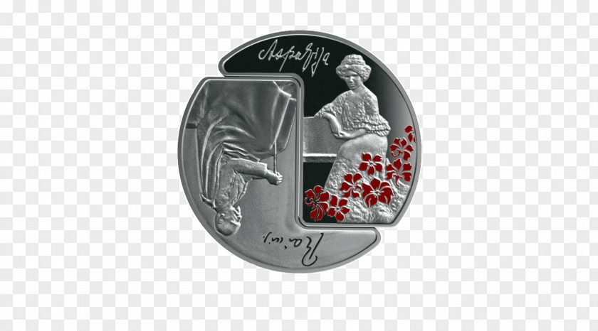 Silver Raiņa Un Aspazijas Muzejs Latvian Euro Coins PNG
