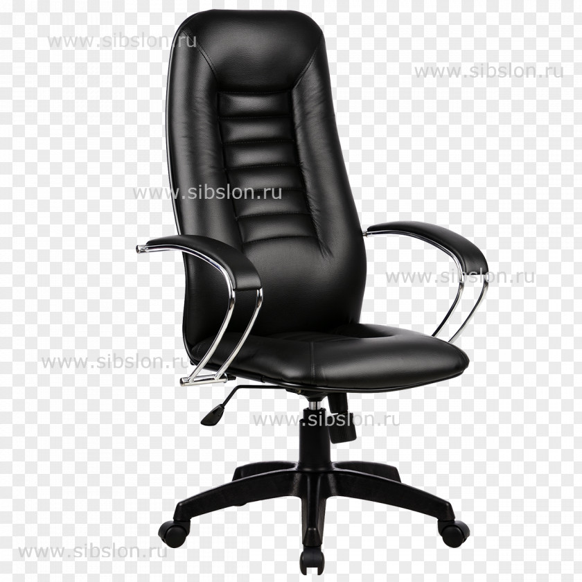 Chè Wing Chair Office Artikel Furniture PNG