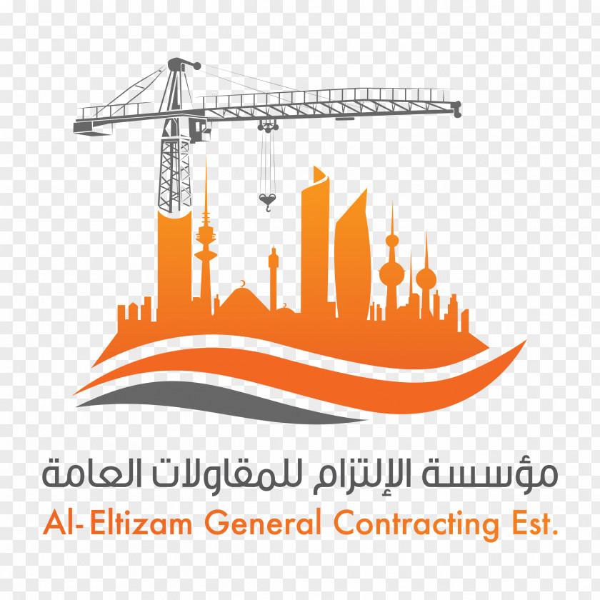 Design Logo Architectural Engineering Heavy Machinery Brand PNG
