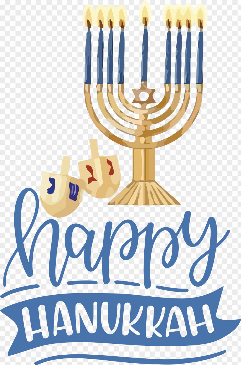 Hanukkah Happy PNG