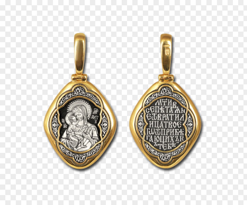 Jewellery Locket Charms & Pendants Silver Earring PNG