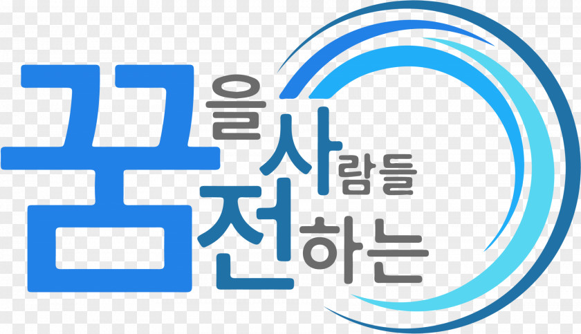 Abba Buyeo County National Election Commission 충청남도선거관리위원회 South Korean Local Elections, 2018 PNG