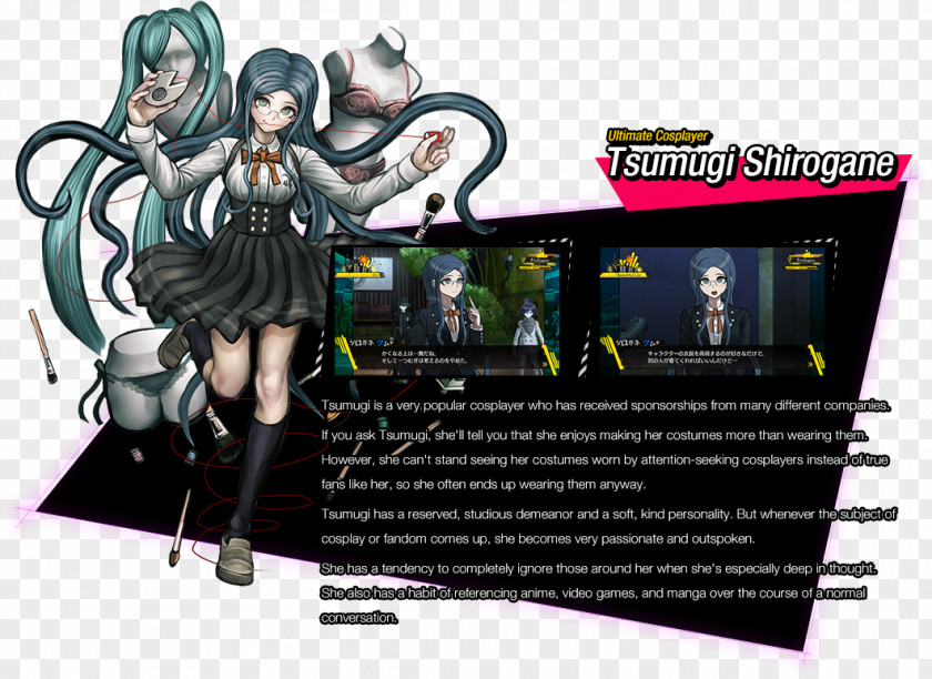 Harmony Danganronpa V3: Killing Another Episode: Ultra Despair Girls PlayStation 4 Character Nippon Ichi Software PNG