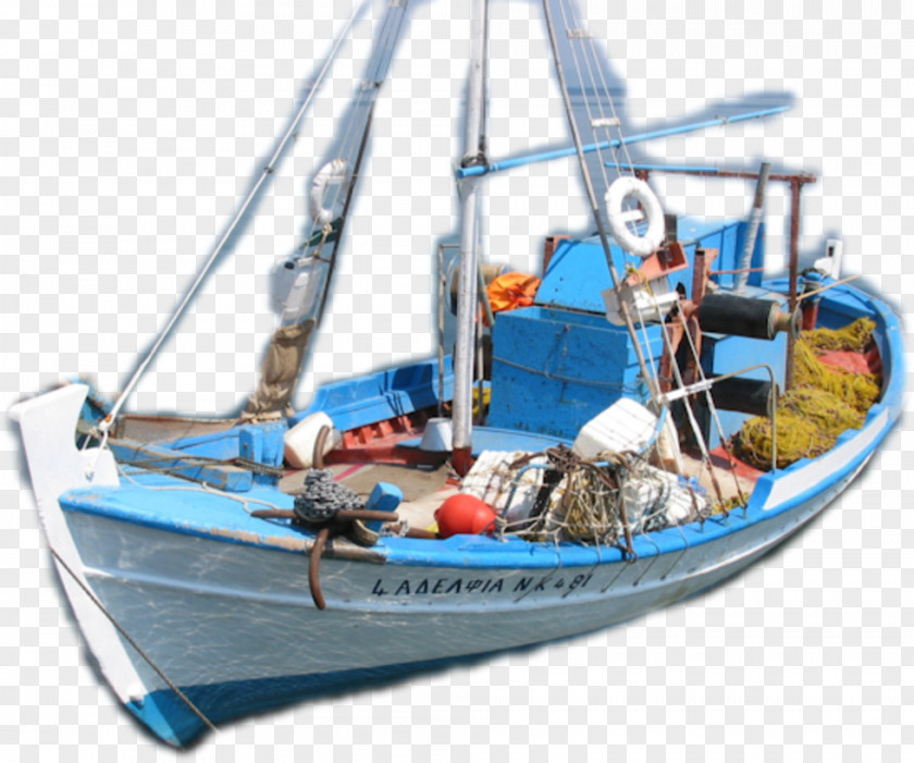 Boat Sailing Ship Algeria Fishing Vessel PNG